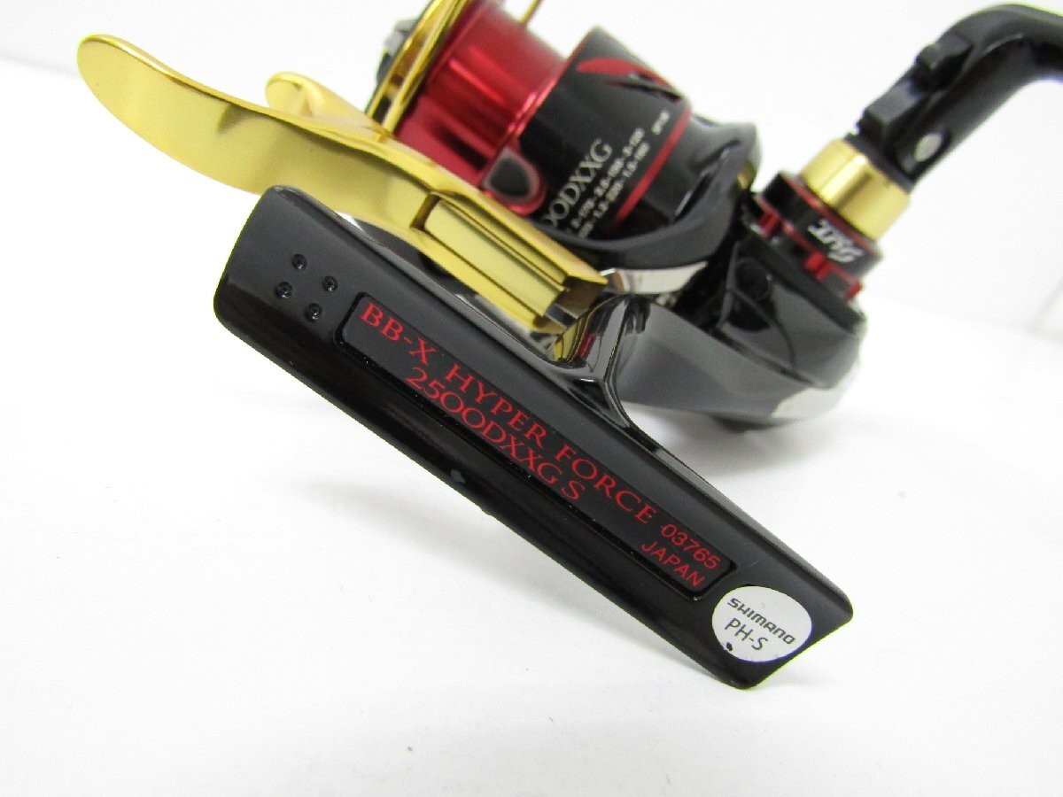 Shimano 107cm Used Fishing Reel
