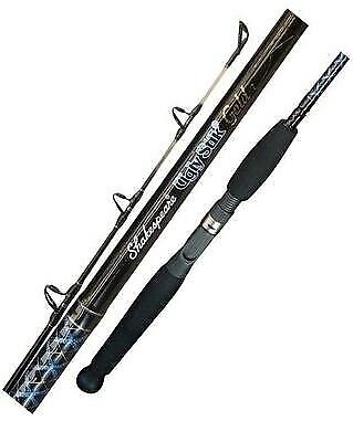 Ugly Stik Gold Spin Fishing Rod – 7’0“ 1-3 kg 1 Piece – USG-SP702XL