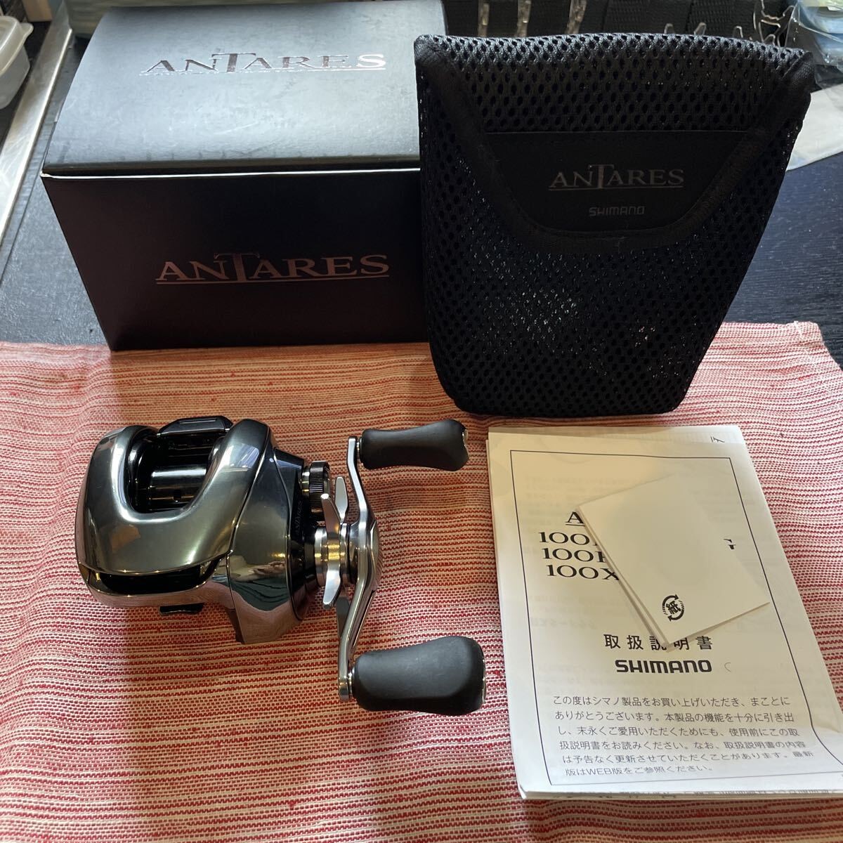 Shimano 25 Antares 101HG Left Handle Model