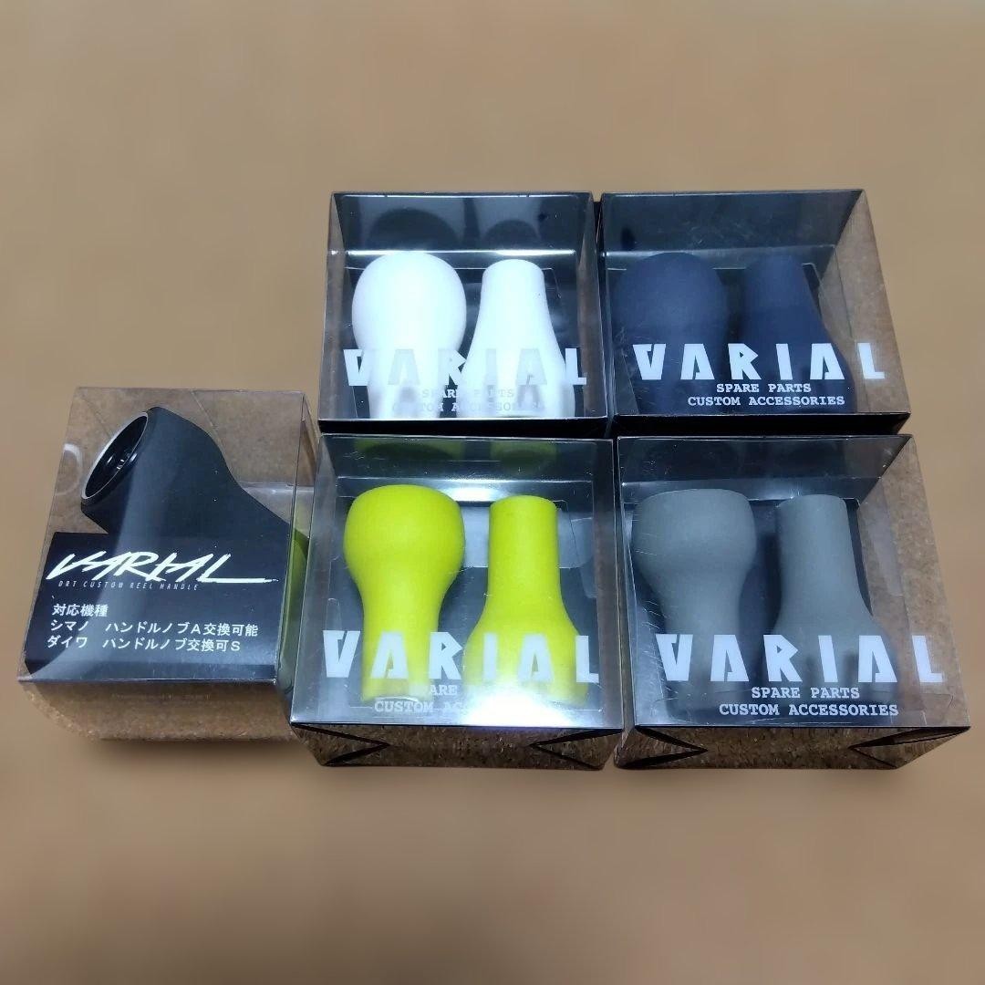 DRT Varial Unopened Knob Set CalfoRM Knob Fat Knob Knob Slim