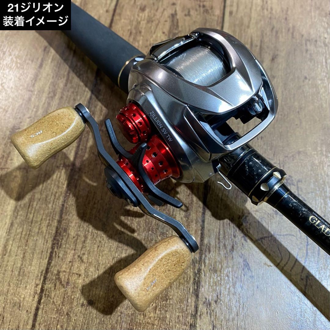 Daiwa Custom Parts Steez Zillion Alphas Red 3-Piece Set Used