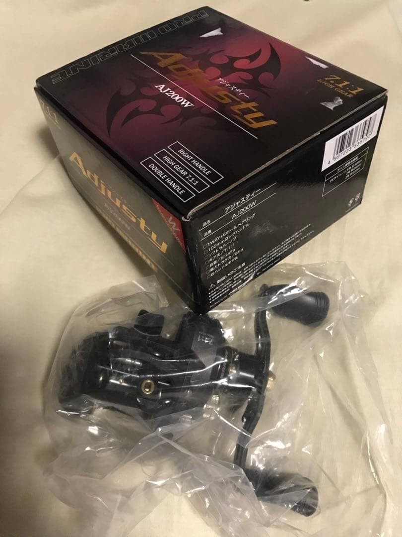 AJ200W Adjusty Pro Marine Reel Used Japan