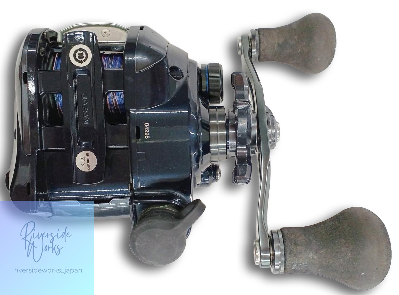 SHIMANO Force Master 600DH Reel Electric Fishing Gear