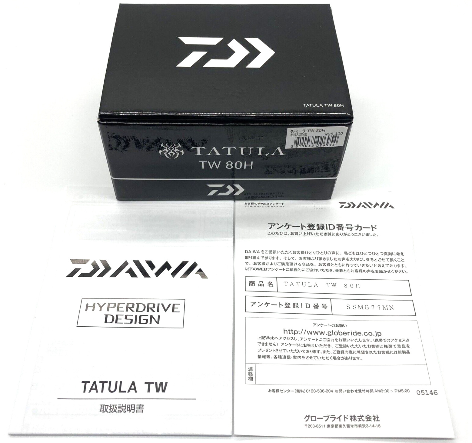 Daiwa 22 TATULA TW 80H Right Handed Bait Casting Reel w/Box Ship From JPN „MINT“