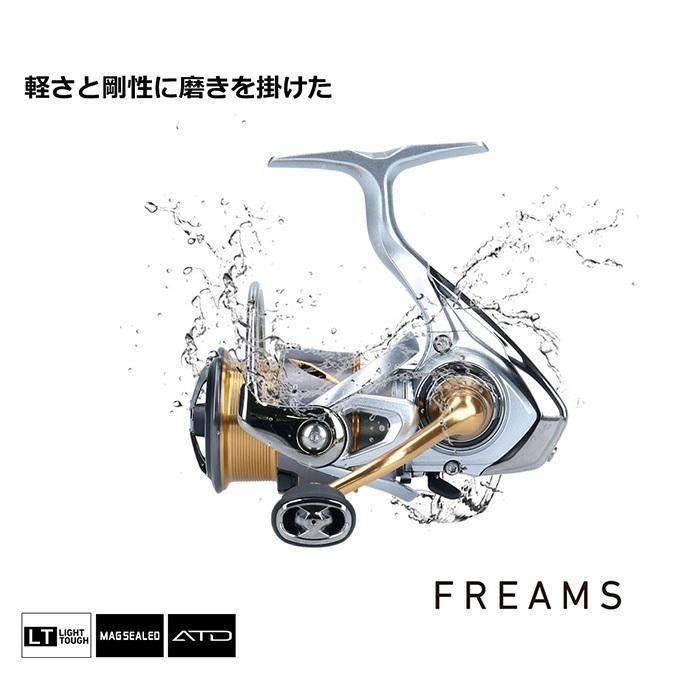 Daiwa 21 Freams LT3000 C (2021 Model)