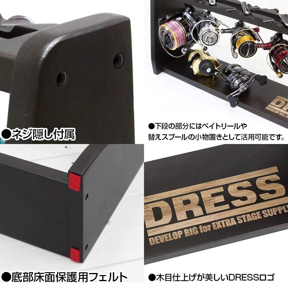 DRESS reel display stand Spinning reel Reel placement Reel drying Appreciat