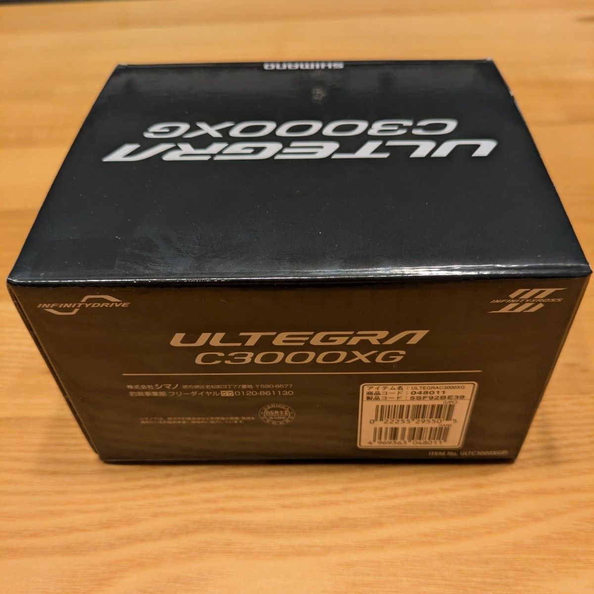 SHIMANO SHIMANO25 Ultegra C3000XG ULTEGRA New unused