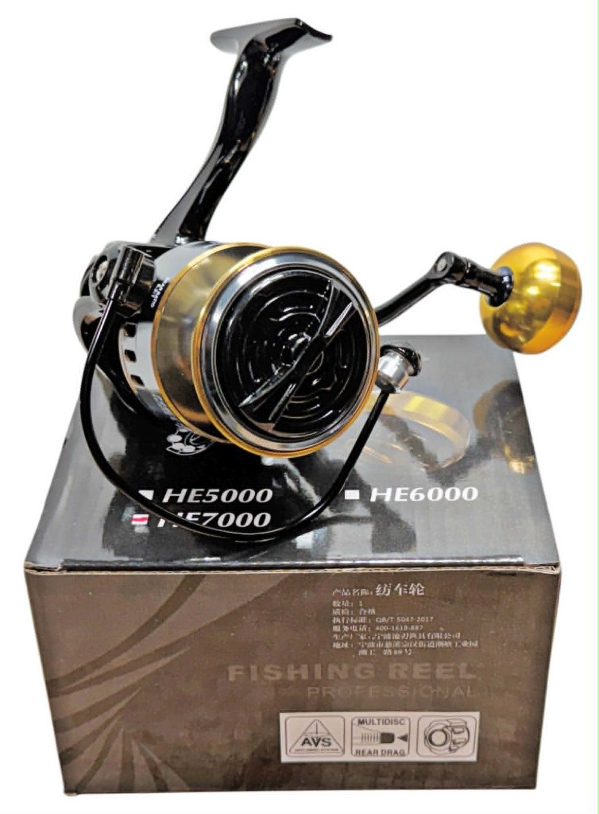 Fishing Reel 5.2:1 Freshwater Saltwater Right Left Metal Spool Casting Spinning