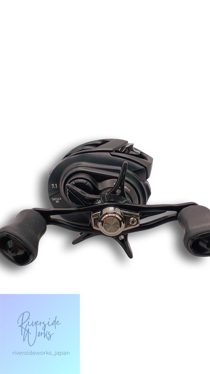 DAIWA Baitcasting Reel TATULA TW 80H