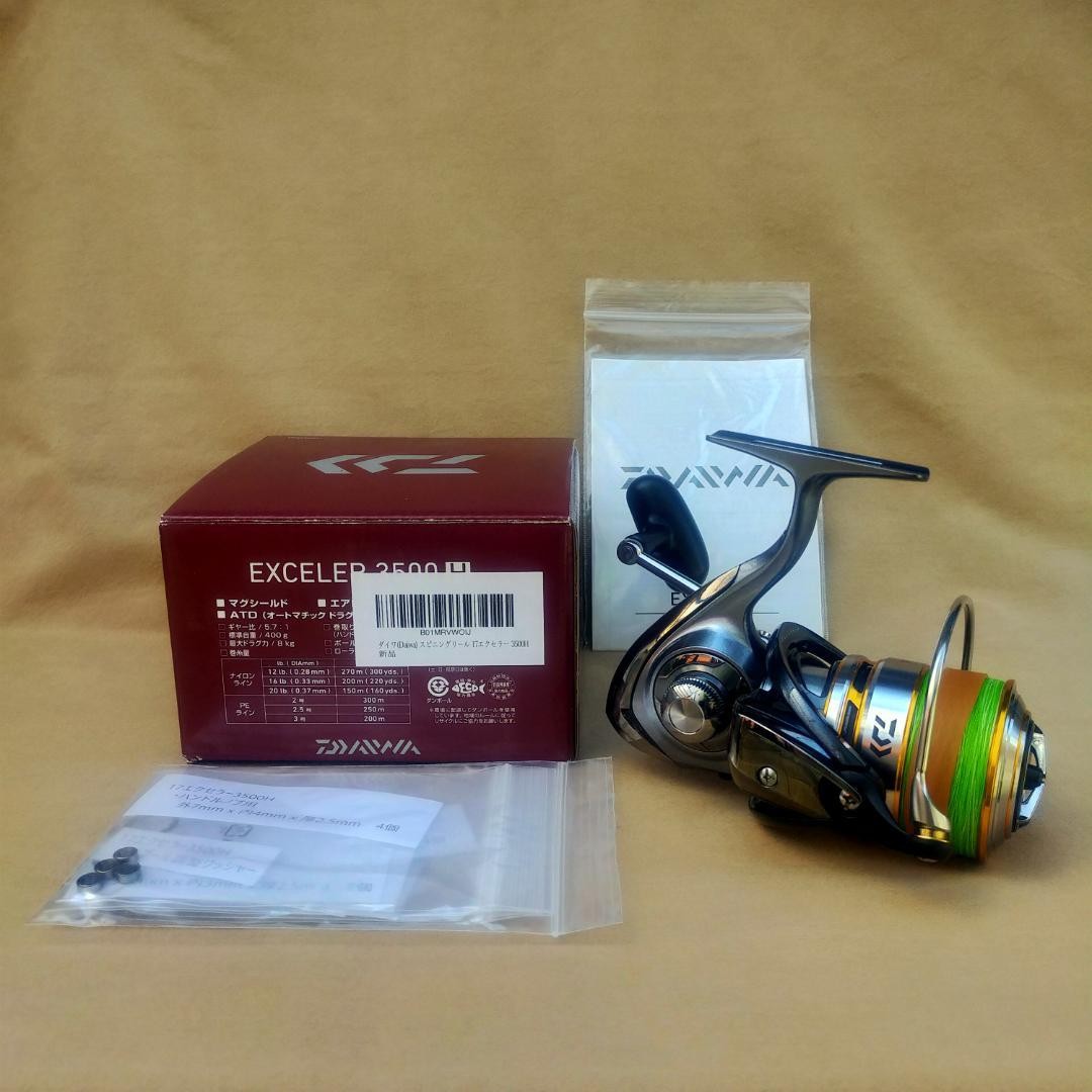 DAIWA 17 Exceler 3500H Spinning Reel Used JDM Japan