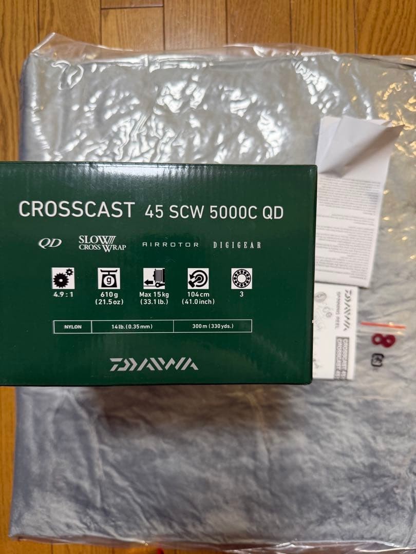Daiwa CROSSCAST 45 SCW 5000C QD Carp Fishing