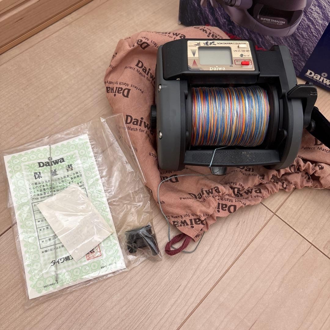 Daiwa Electric Reel 500cp with Multicolor Line, Manual