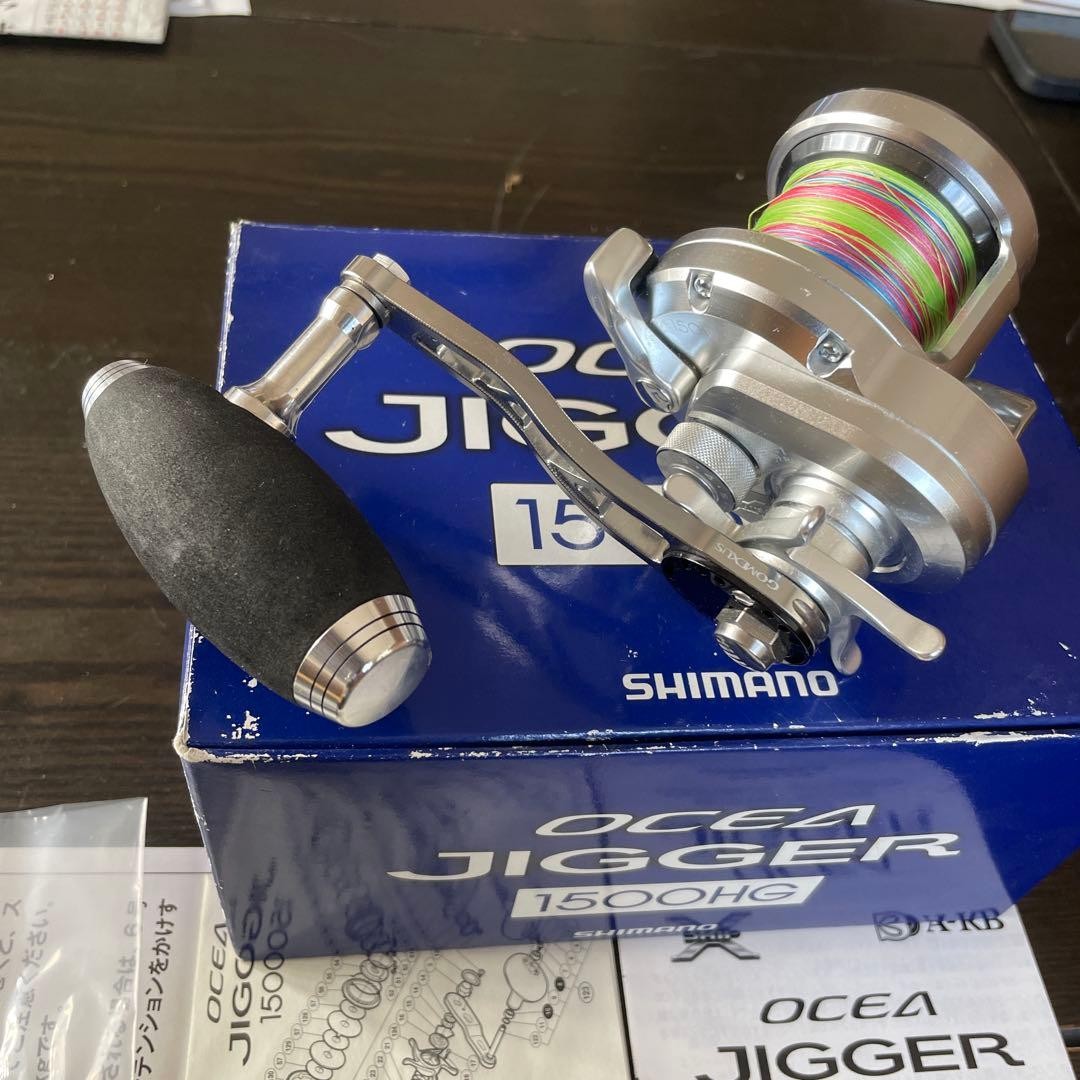 SHIMANO OCEA JIGGER 1500HG 29290