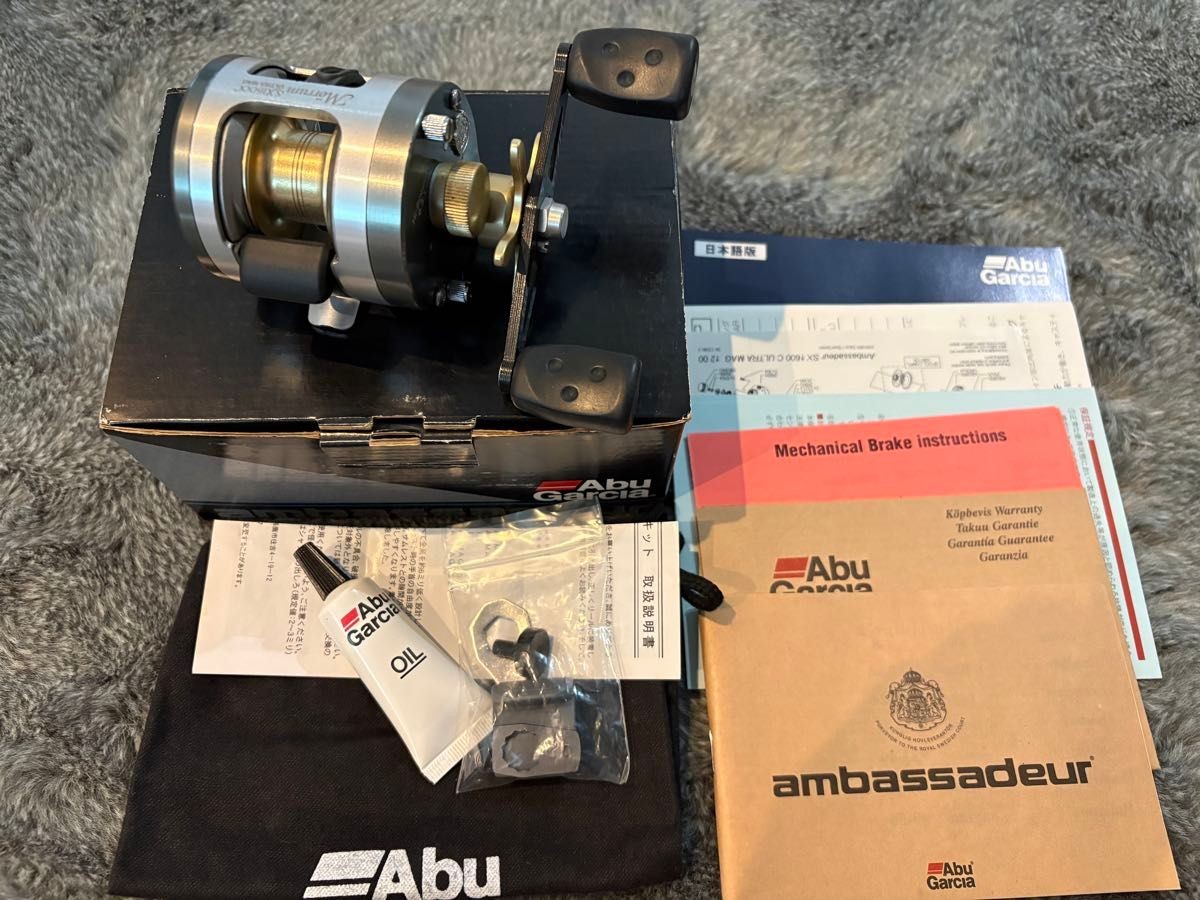 Abu Garcia Morrum SX1600C Ultra Mag Baitcasting Reel