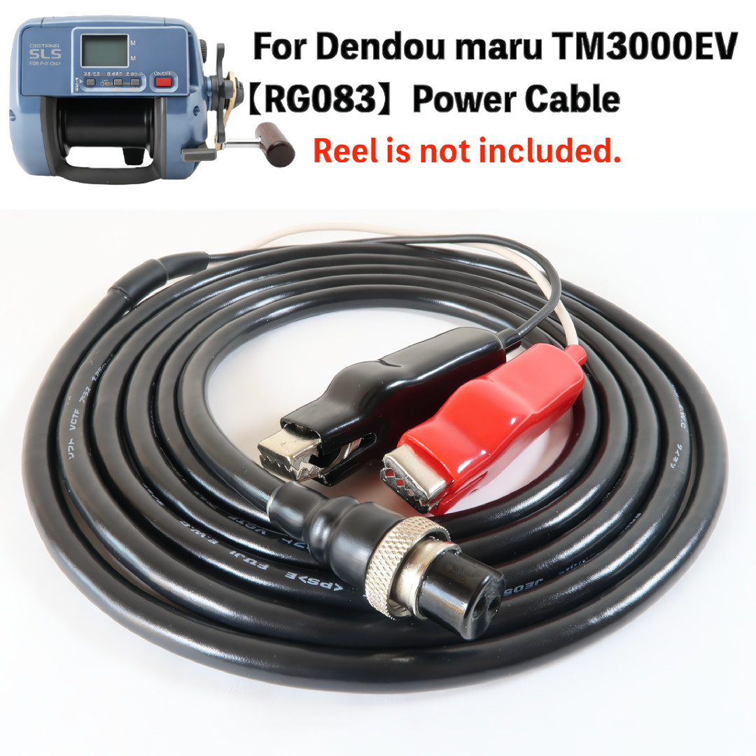 Shimano Dendou Maru 3000EV RG083 Power Cable 2Pin Electric Reel Saltwater Japan