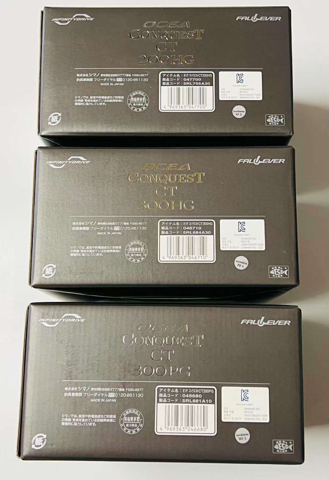 Shimano 24 / 25 OCEA CONQUEST CT Baitcasting Fishing Reel / Model – Select