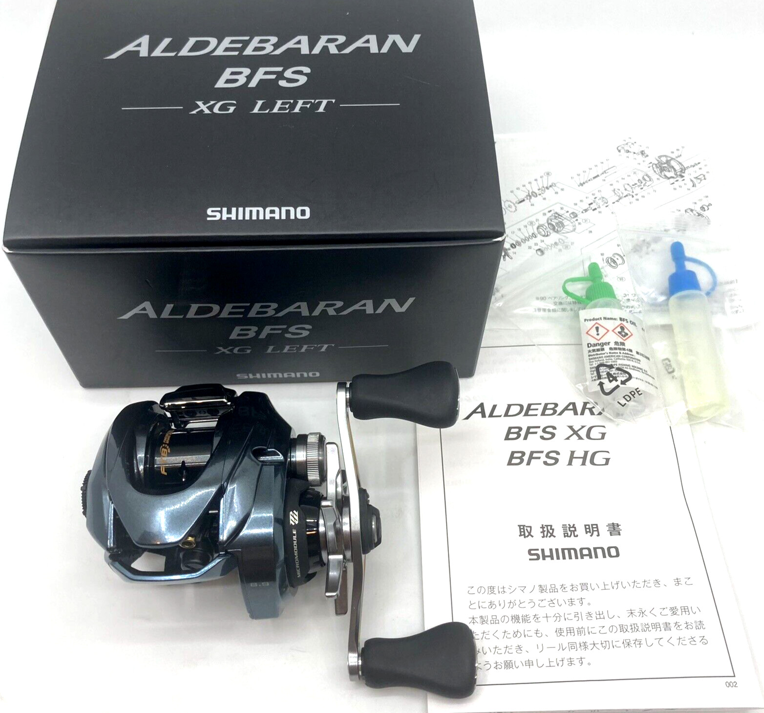 SHIMANO 22 ALDEBARAN BFS XG LEFT Handed Baitcasting Reel w/Box JAPAN „Near Mint“