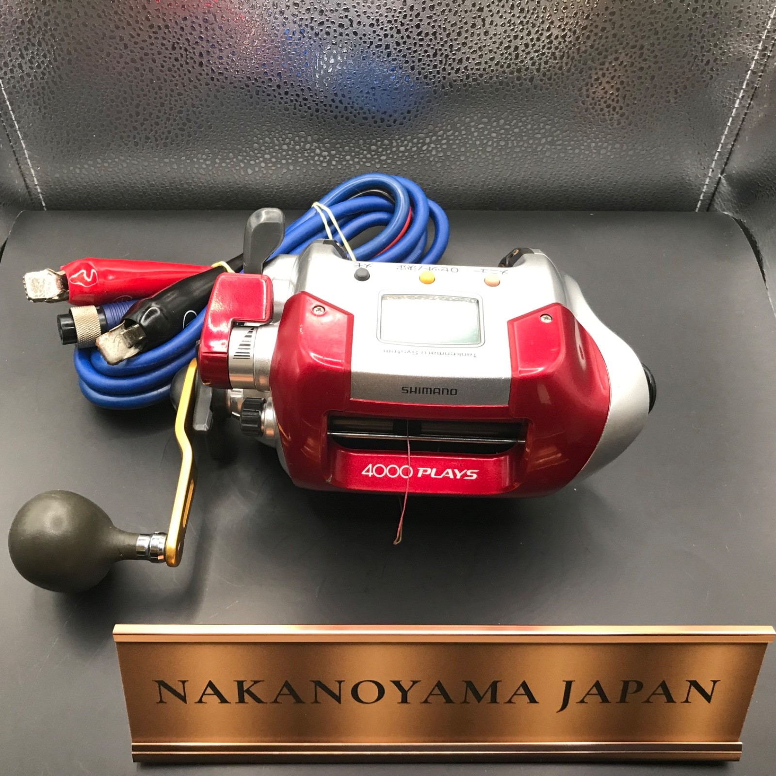 Shimano 09 Dendou Maru 4000 Plays Electric Reel w/ Cable Used