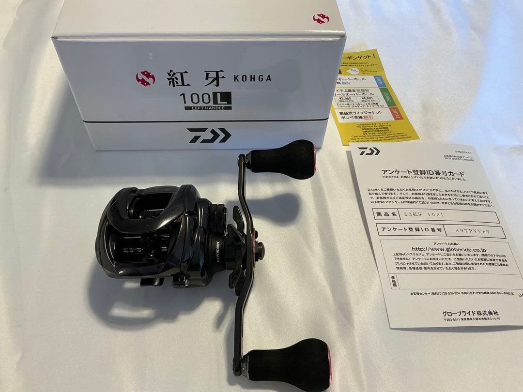 Daiwa Koga 100L Spinning Reel Used Excellent Condition