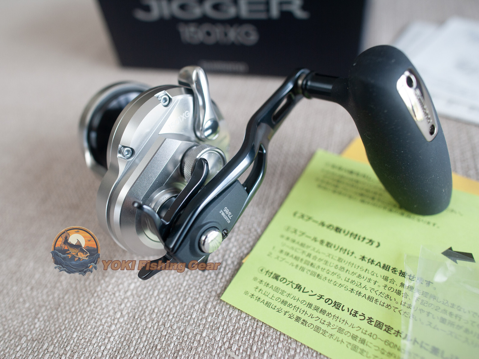 Watch Our Product Video-SHIMANO 21 OCEA JIGGER 1501XG LEFT Reel