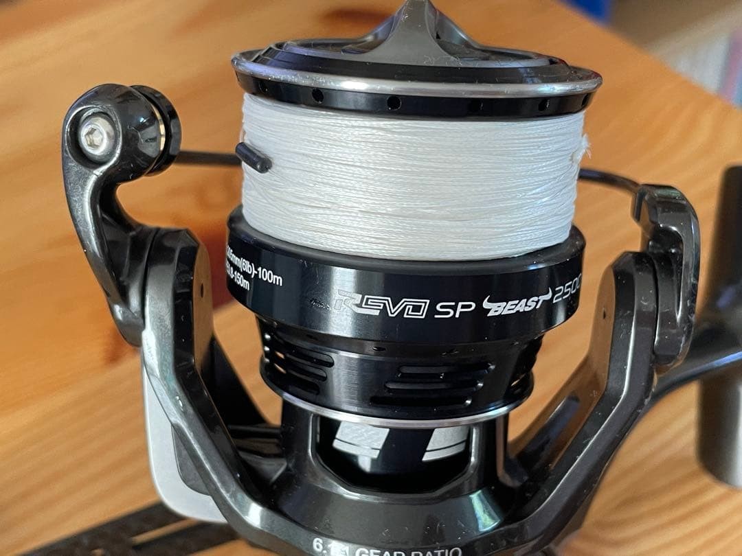 Abu Garcia Revo SP Beast 2500SH Spinning Reel 6.1:1 Carbon Handle