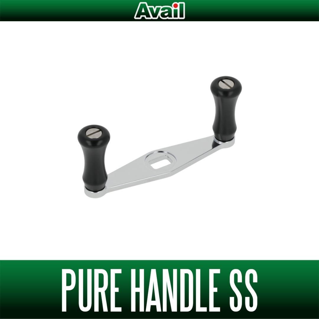Avail Pure Handle SS for ABU/Daiwa 50mm Used