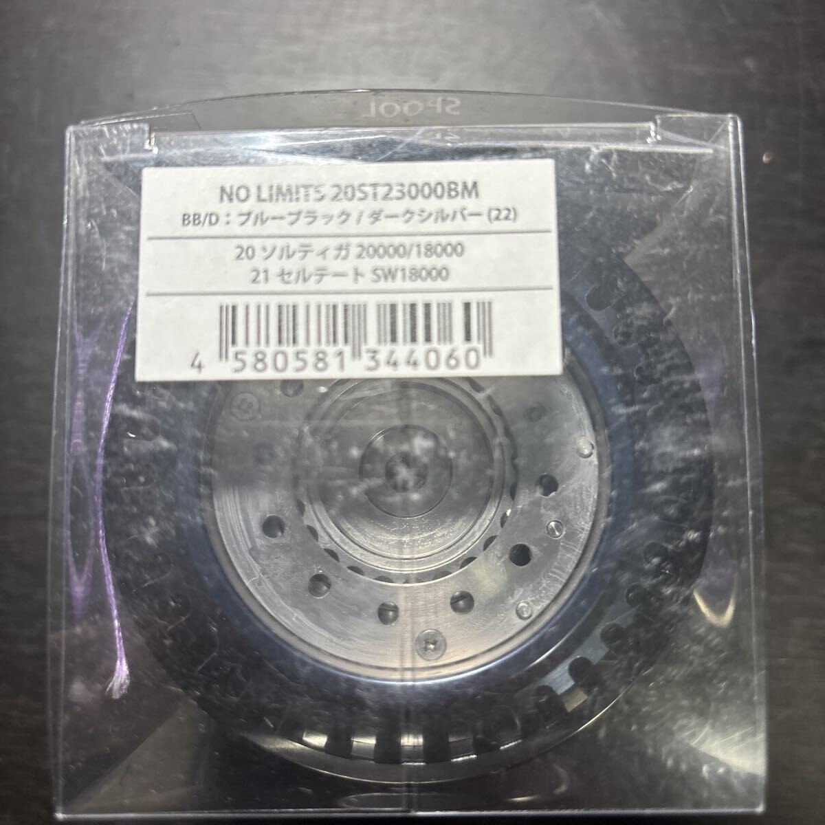 Studio Ocean Mark NO LIMITS20ST23000BM Spool Saltiga Certate with Bonus (Daiwa M