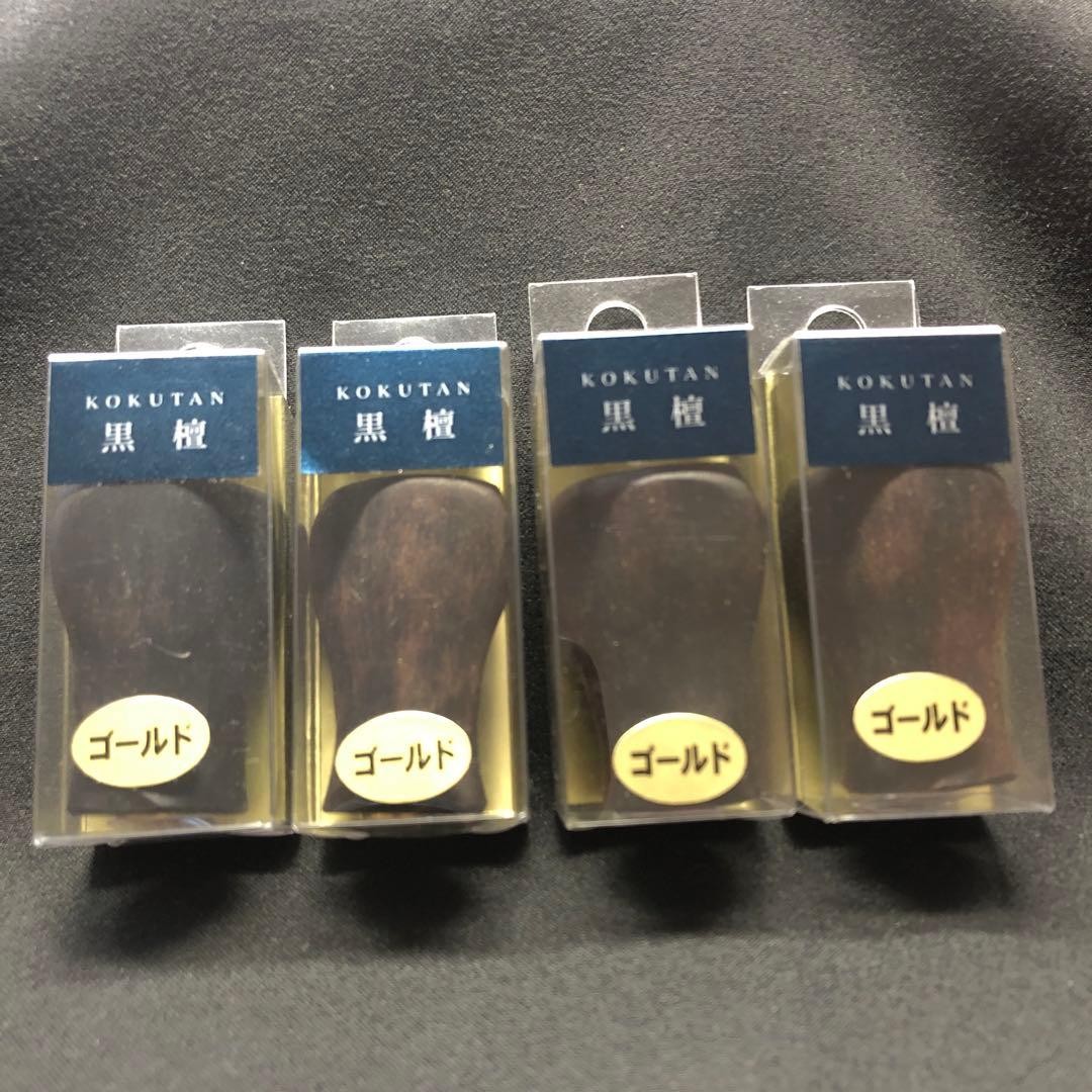 IOS Premium Wood Knob Type C Black Edition