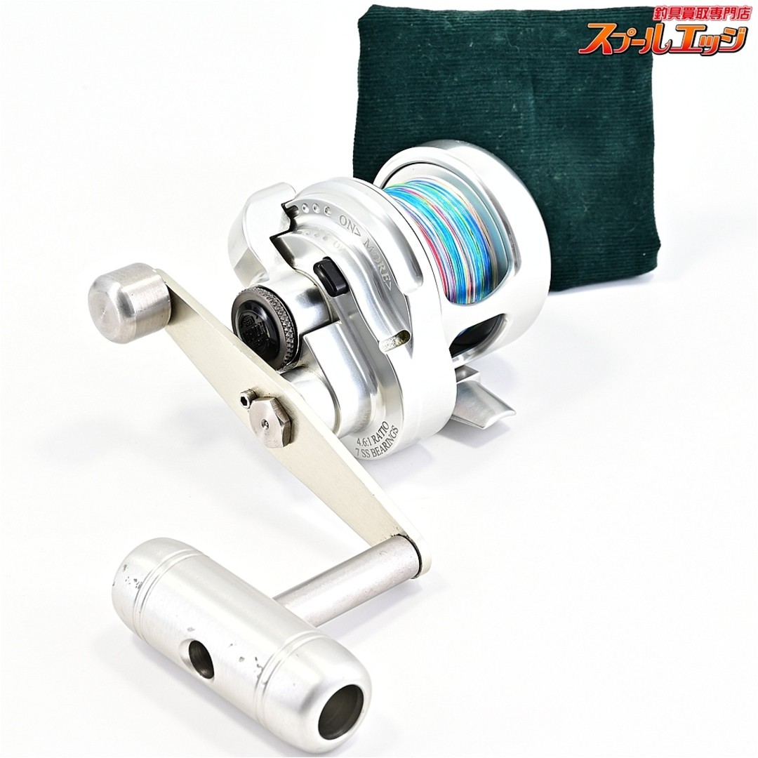 Accurate BOSS MAGNUM 197 TWINDRAG CCM Tune Big Game Fishing Reel m43730