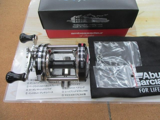 Abu Garcia 6501 Striper Black Baitcast Reel Excellent Condition