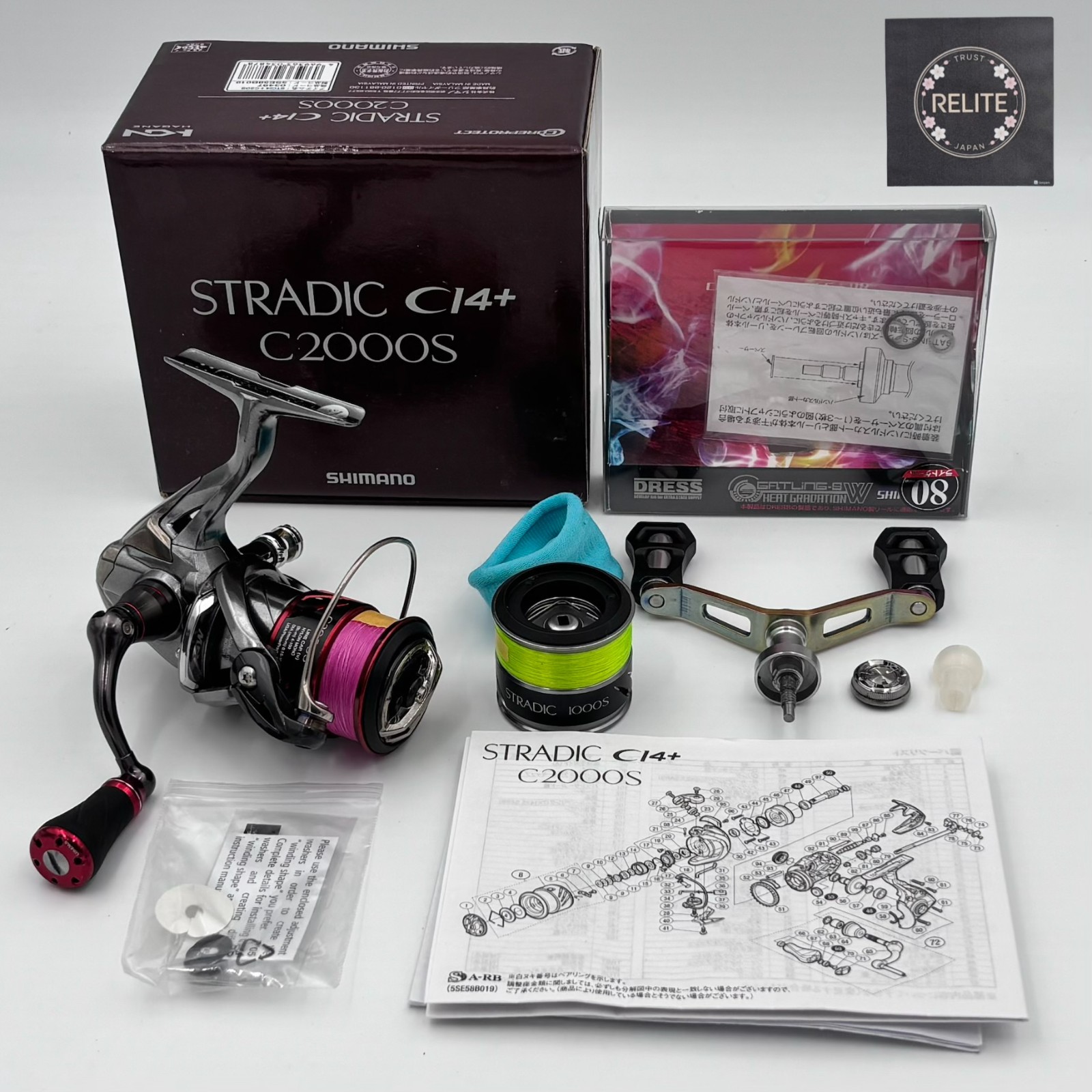 Shimano 16 Stradic CI4+ C2000S Custom Spinning Reel W Handle Extra Spool Stand