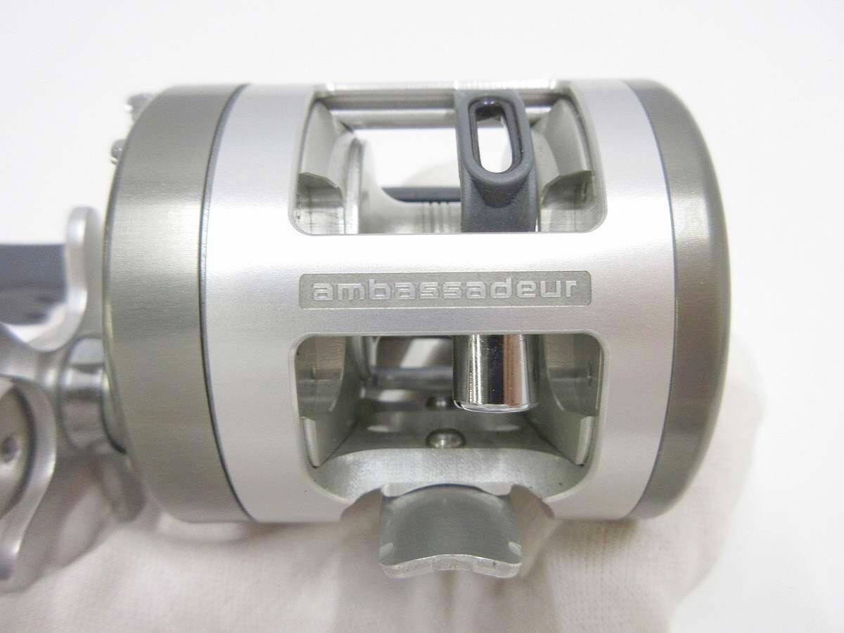ABU Morrum SX0C MAG / AU4207 / 14
