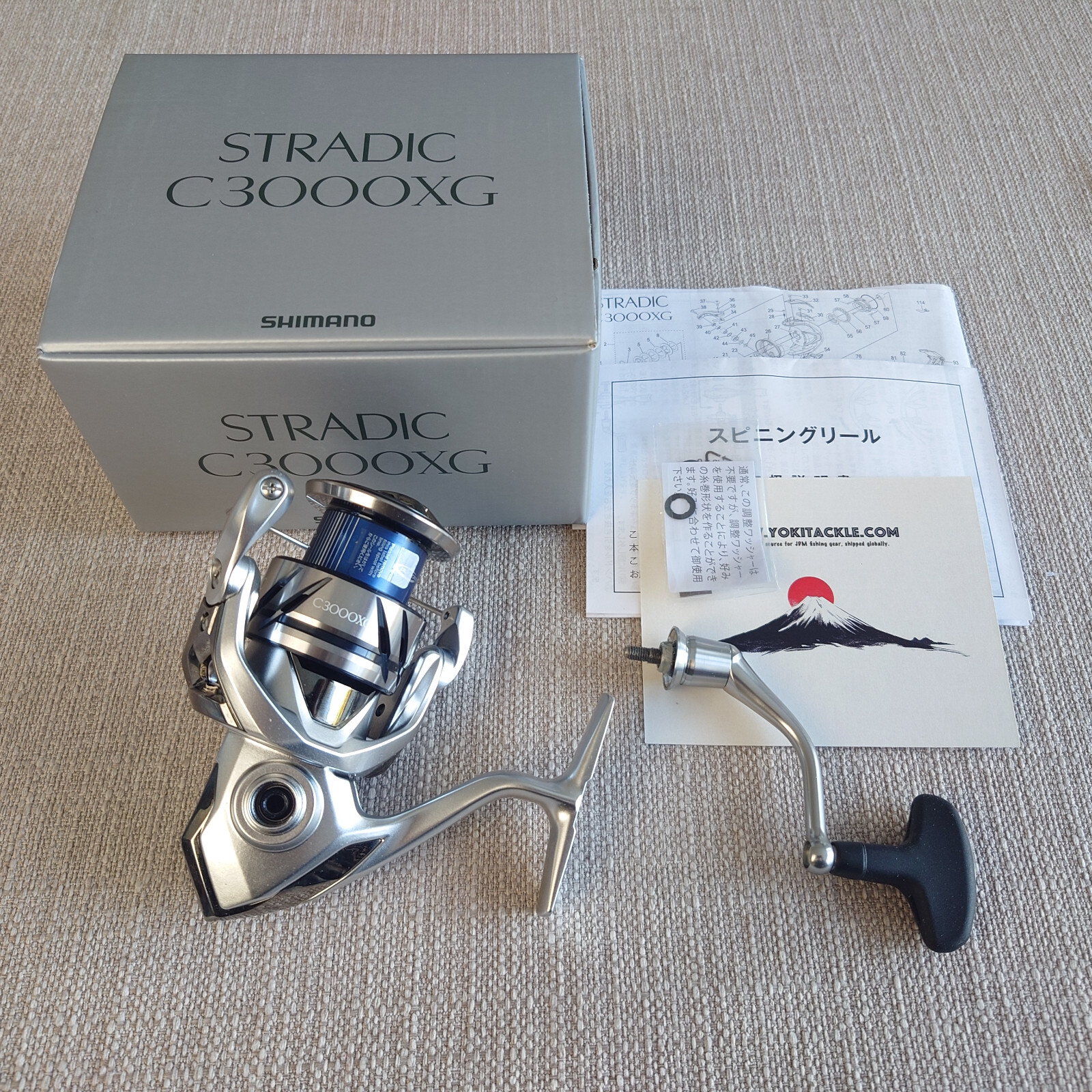 Shimano 2023 STRADIC C3000XG Spinning Reel-Watch Our ProductVideo