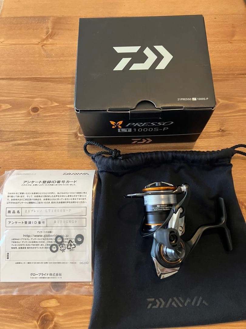 DAIWA 21PRESSO LT 1000S-P SPinning reel