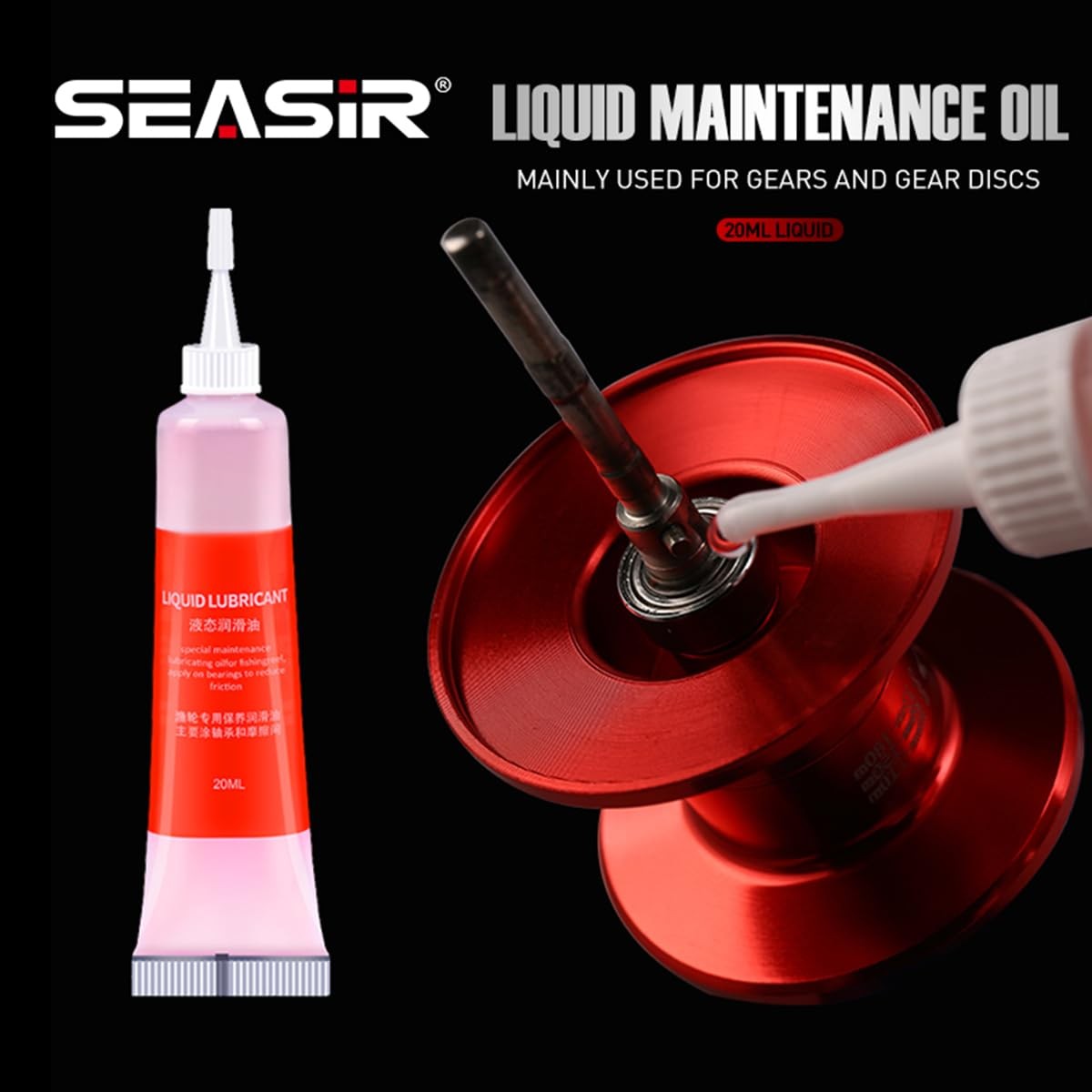 Fishing Reel Oil, 2Pcs Reel Oil and Grease Kit, Multi-Purpose Reel