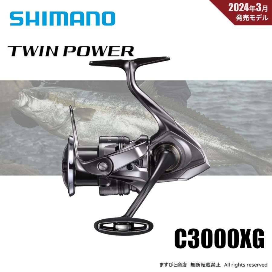 Shimano 24 Twin Power C3000XG Spinning Reel