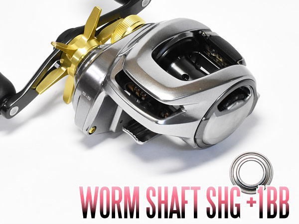 Shimano Worm Shaft Bearing +1BB for Bantam 22, 18 MGL, Smooth Gear Rotation