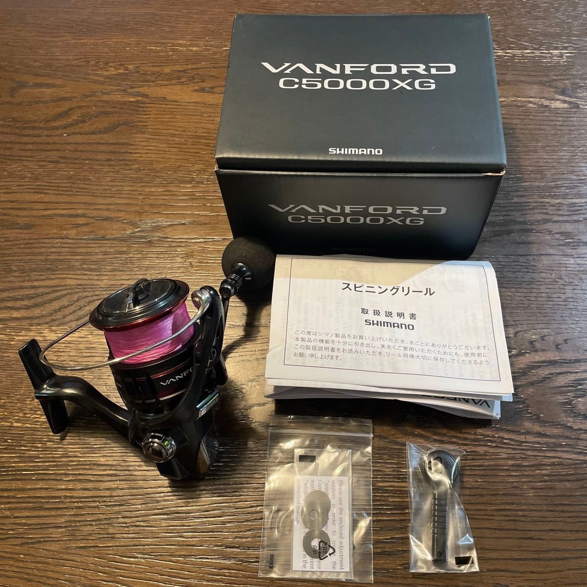 SHIMANO VANFORD C5000XG Spinning Reel 6.2:1 Gear Ratio VANFORD C5000 XG