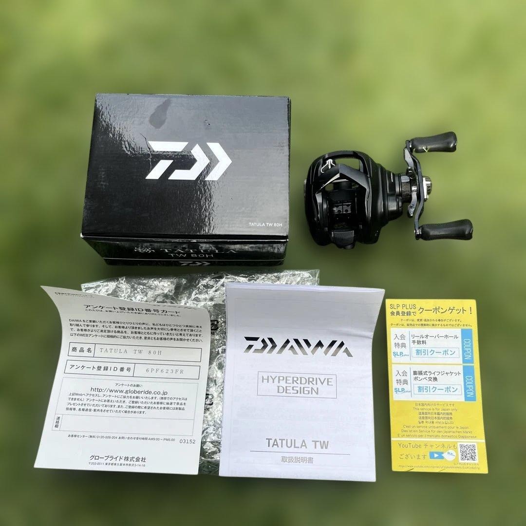 Daiwa Tatula TW80H Bait Reel Right Handle New Used Excellent Condition