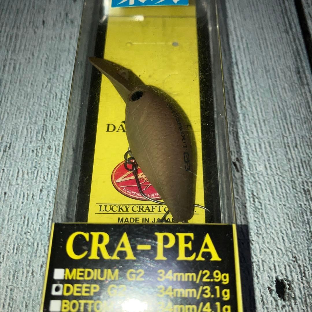 LUCKY CRAFT Crappie Fish crankbaits Fishing Lure Hard Lure Crankbait Set of 5