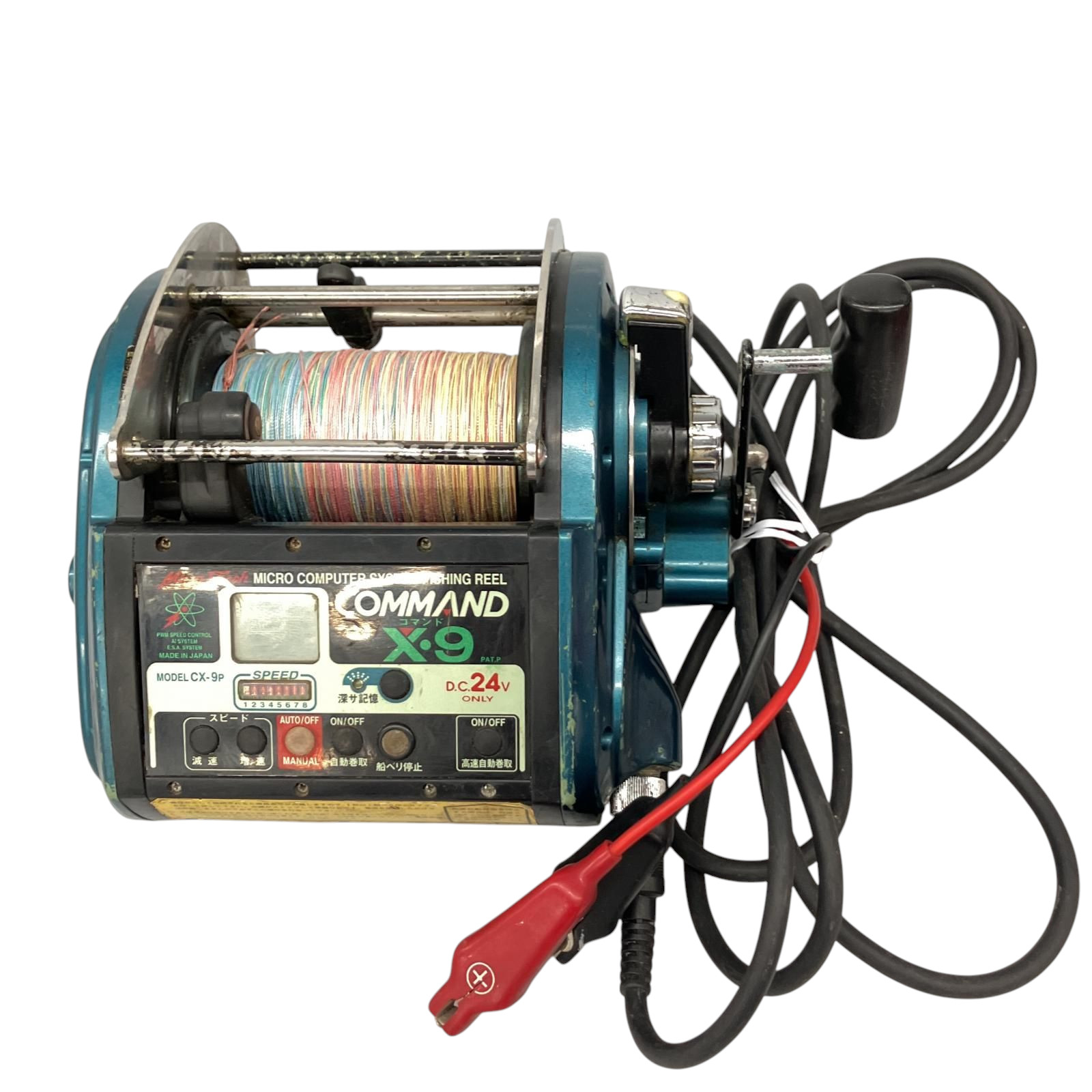 Electric reel CX-9 Miyamae X-9 Miya Epoch Command So