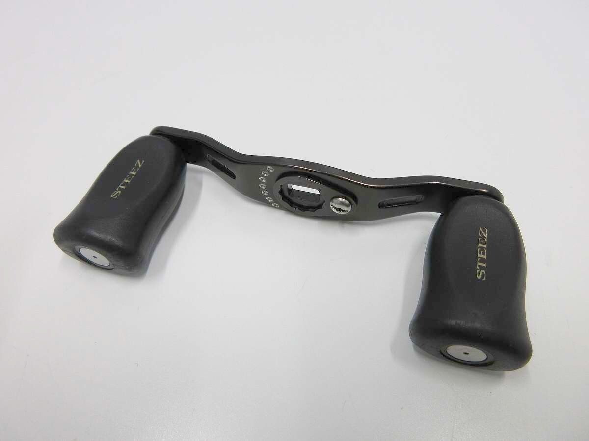Daiwa Steez 103H Handle Knob Shaft Interval 80mm