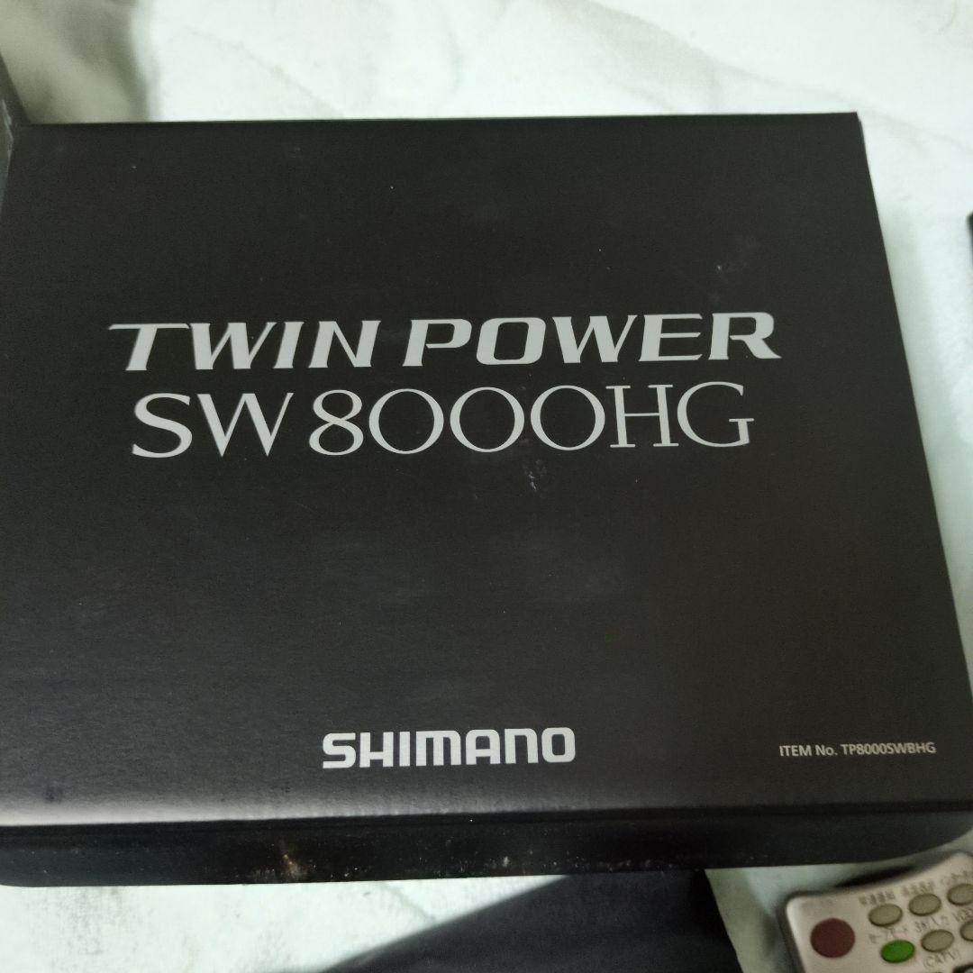 Mint SHIMANO Twin Power SW Spinning Reel 8000HG w/ Box Fishing Reel