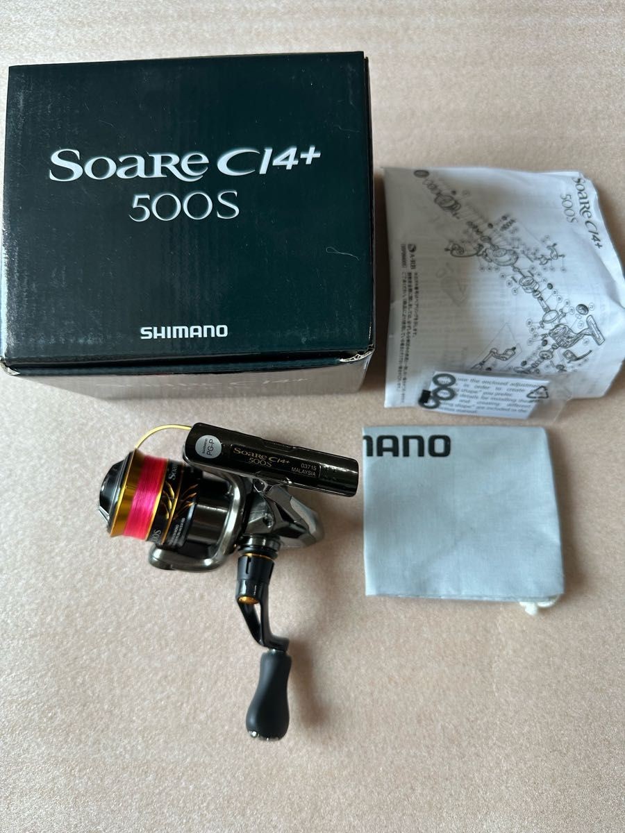 SHIMANO Soare CI4+ 500S Spinning Reel JDM