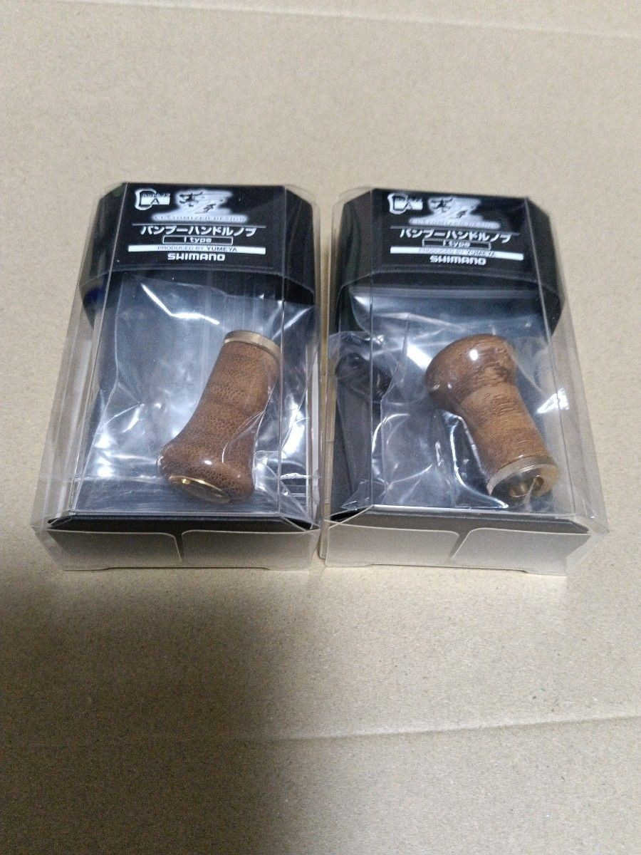 Shimano Bamboo Handle I Type 2pcs Set Fishing Reel Handle