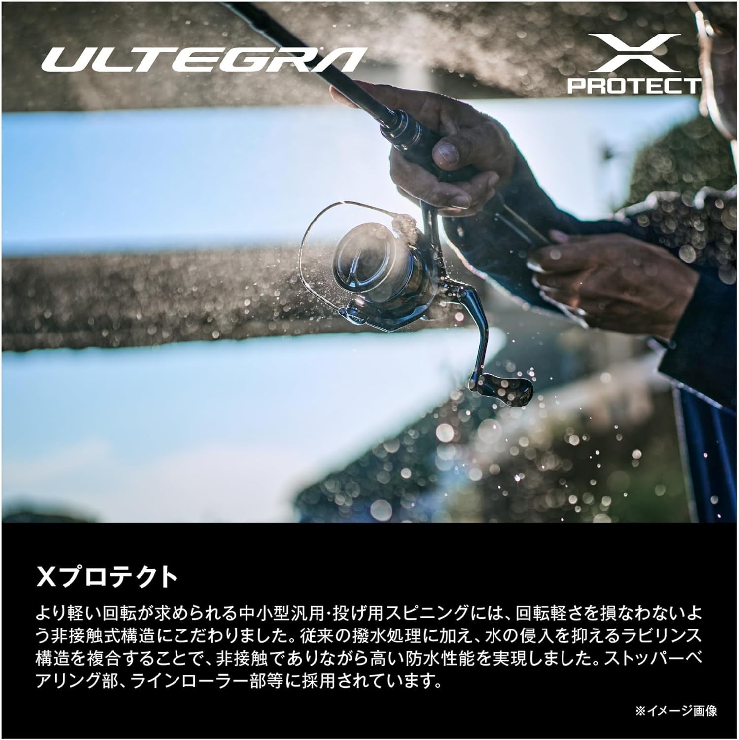 Brand New Shimano 25 Ultegra 4000 Spinning Reel 5.3:1 11kg Fishing from Japan
