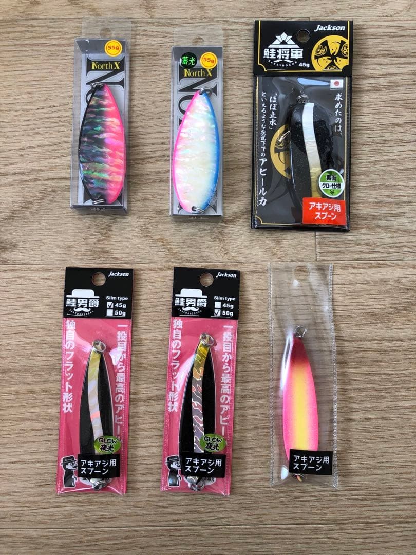 Jackson salmon fishing spoons North x Salmon Baron Salmon Shogun spoons Scratche