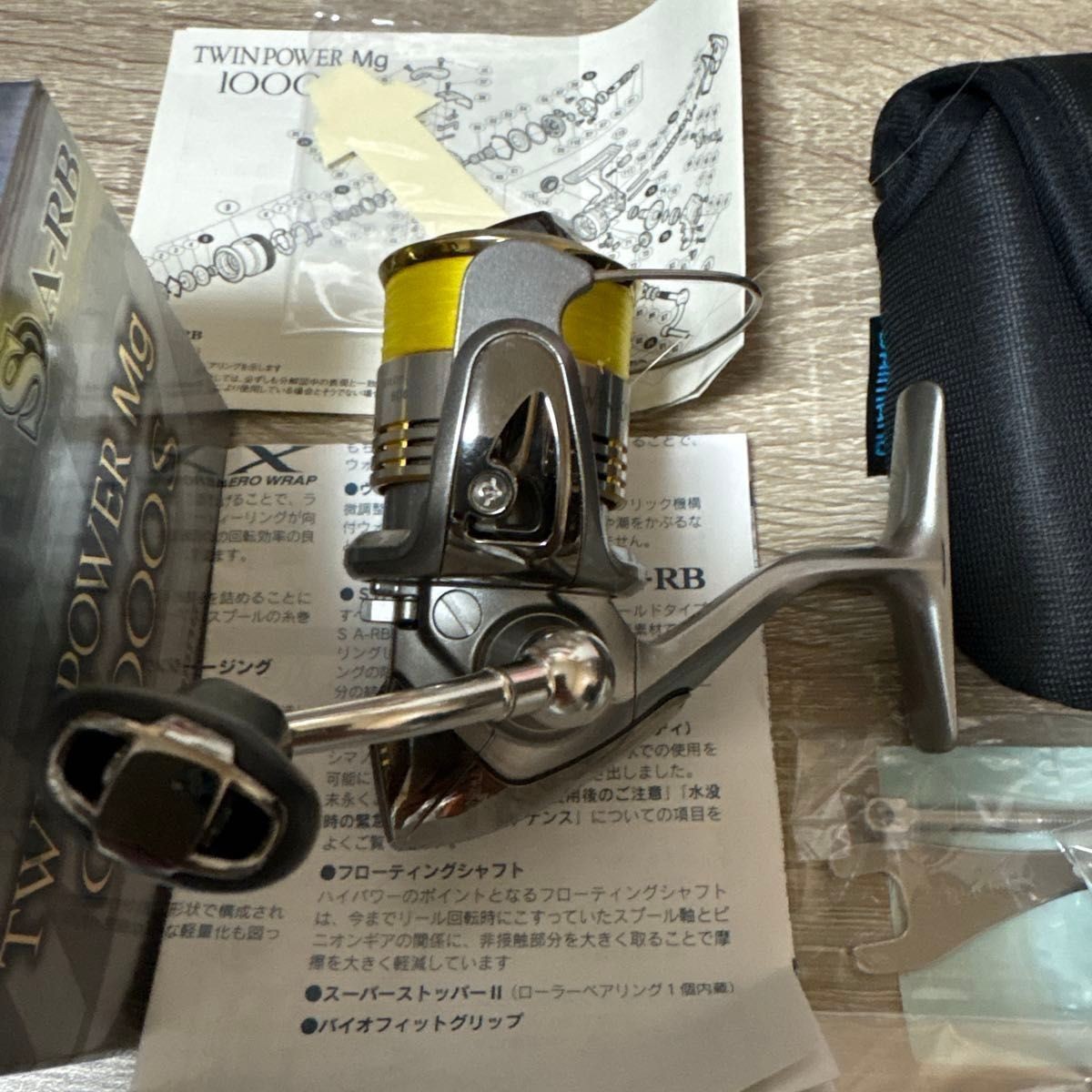 Shimano 09 Twin Power Mg C2000S Spinning Reel Magnesium Body TWINPOWER C2000 S
