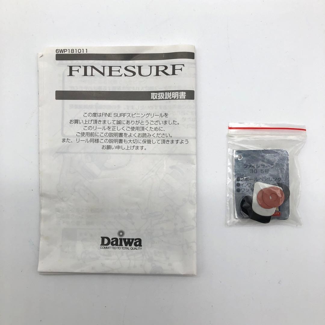 Daiwa Finesurf 30 Spinning Reel 5 Size Long Distance Casting Used