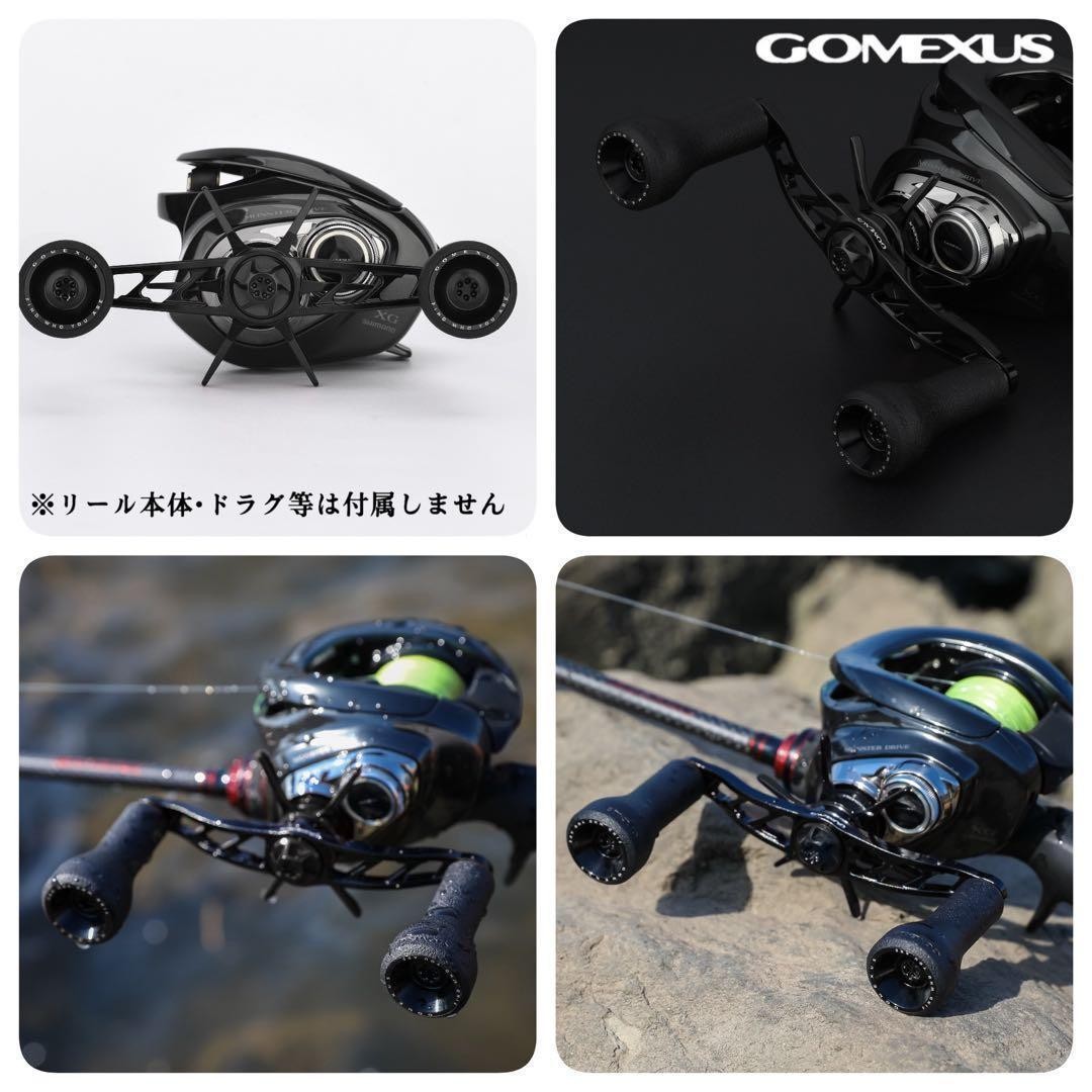 Shimano 7×4 TPE Double Handle Black for Reels, 100mm, New